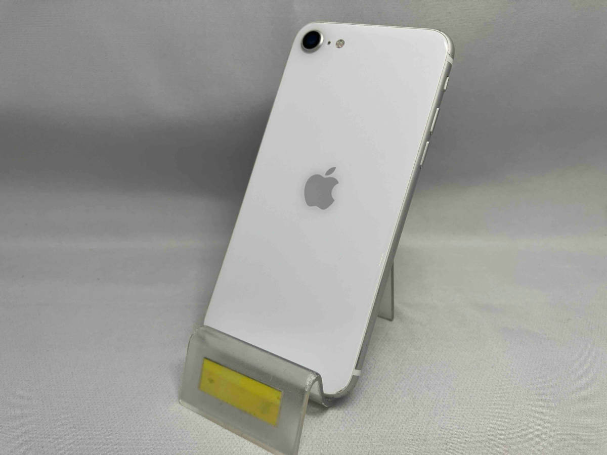 au MHGU3J/A iPhone SE(第2世代) 128GB ホワイト au