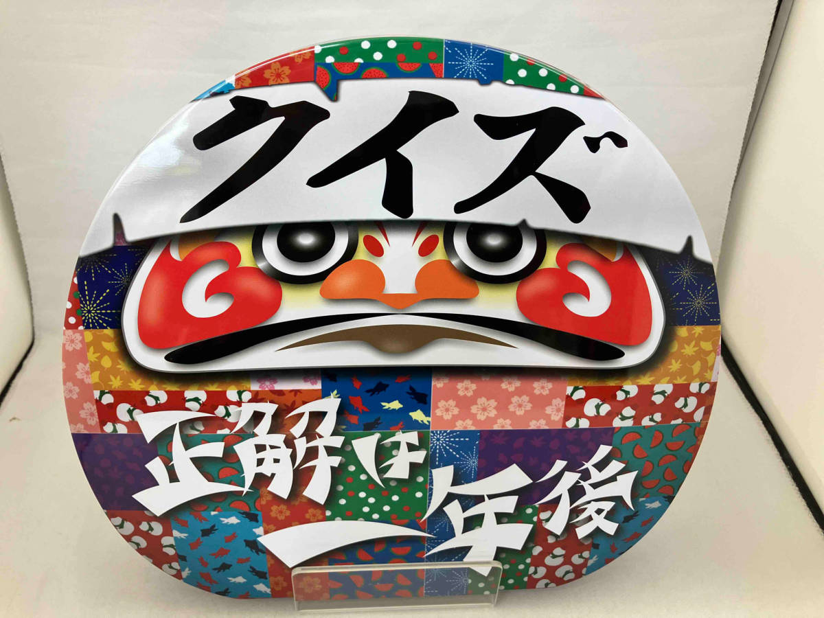 高速 割引 2024 東日本 クイズ正解は一年後 presents あつしの名探偵 ニンテンドースイッチソフト