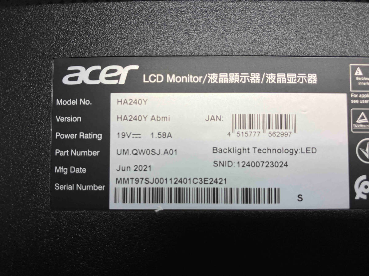 acer HA240Y Abmi 23.8インチ液晶モニター (▲ゆ05-10-02)_画像4