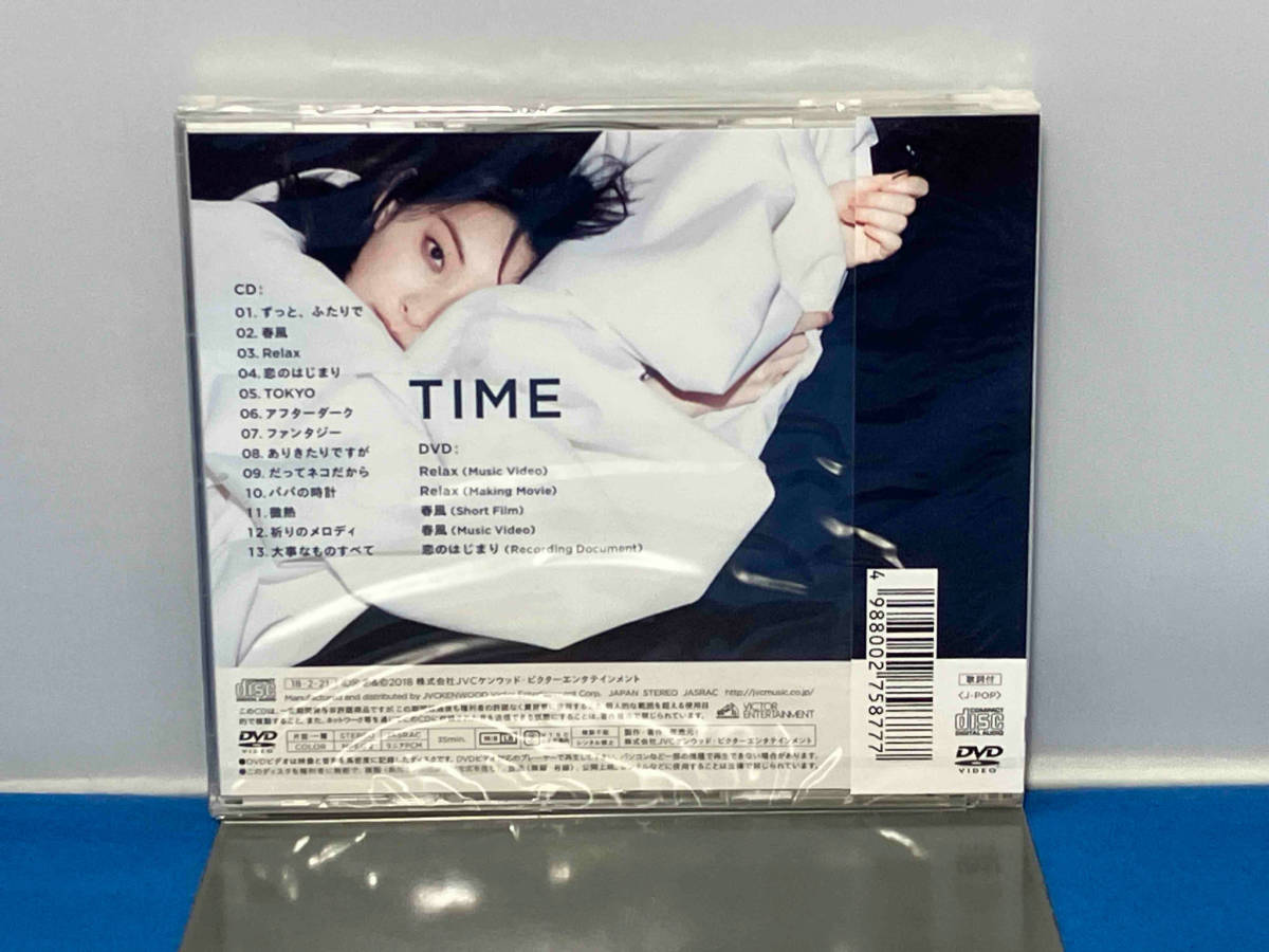 未開封　家入レオ CD TIME(初回限定盤B)(DVD付)_画像2