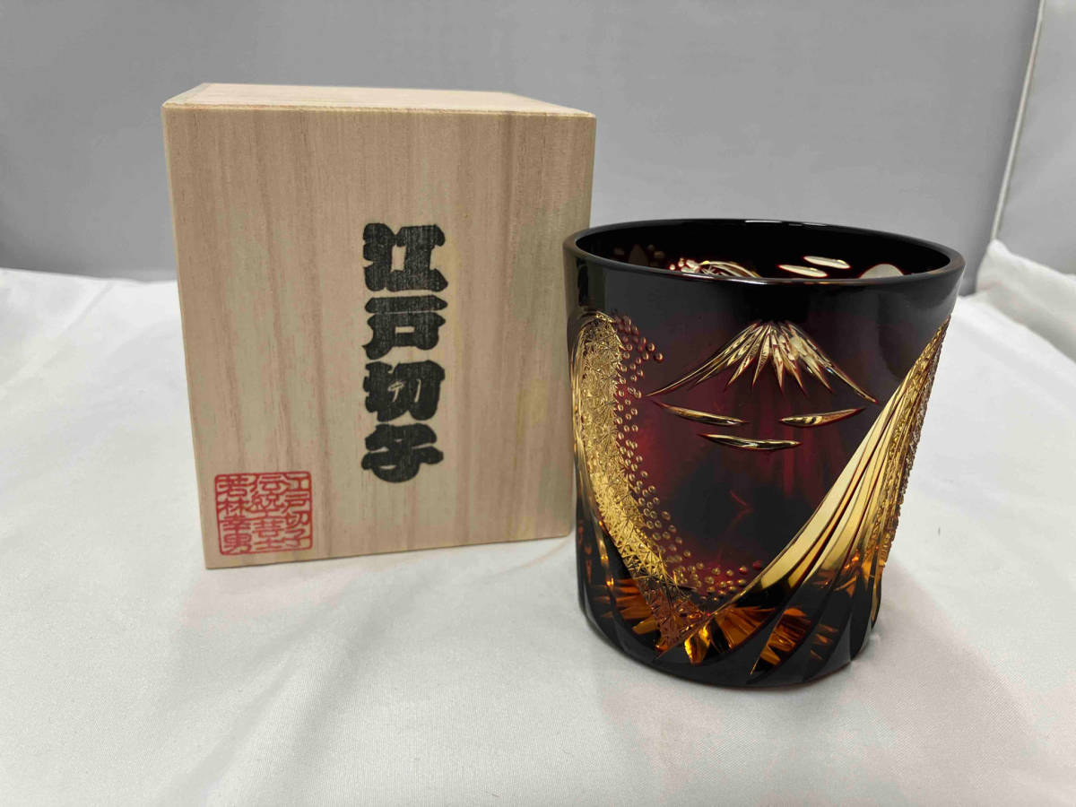 江戸切子 作 若林幸男 ロックグラス 富士山 箱あり