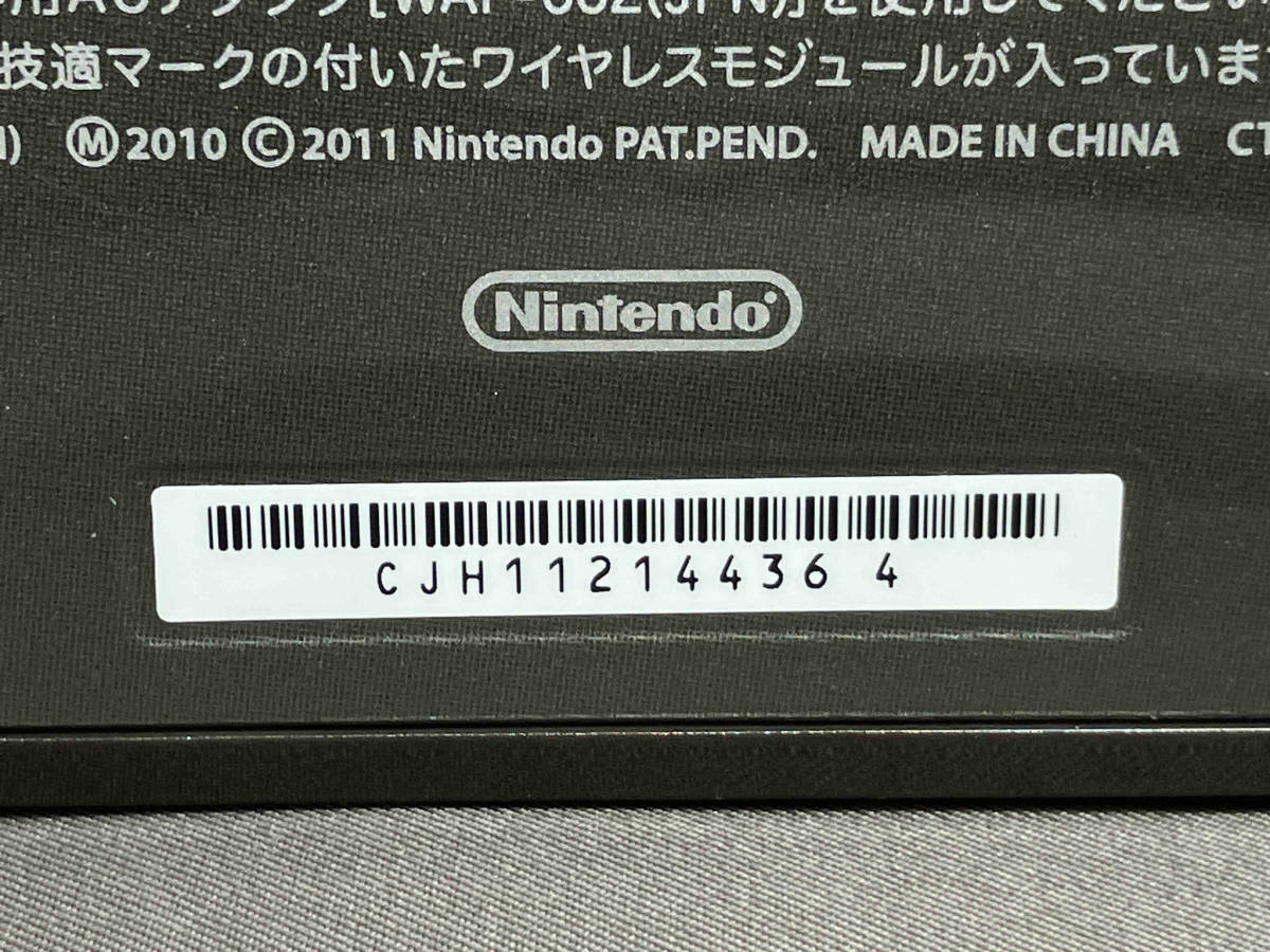 ニンテンドー3DS モンスターハンター3(トライ)G はじめてハンターパック(ゆ05-02-22)_画像3