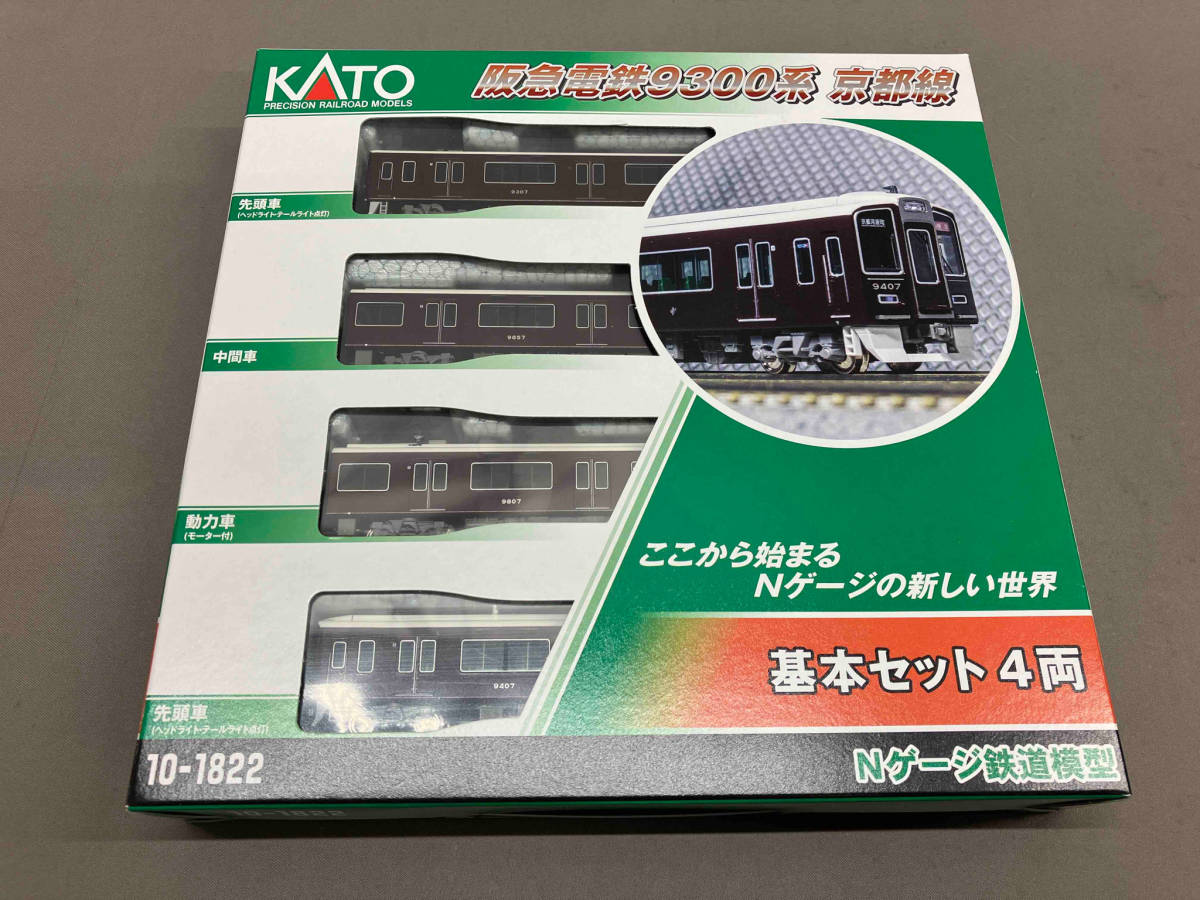 KATO 10-1822 阪急電鉄9300系 京都線 基本セット4両