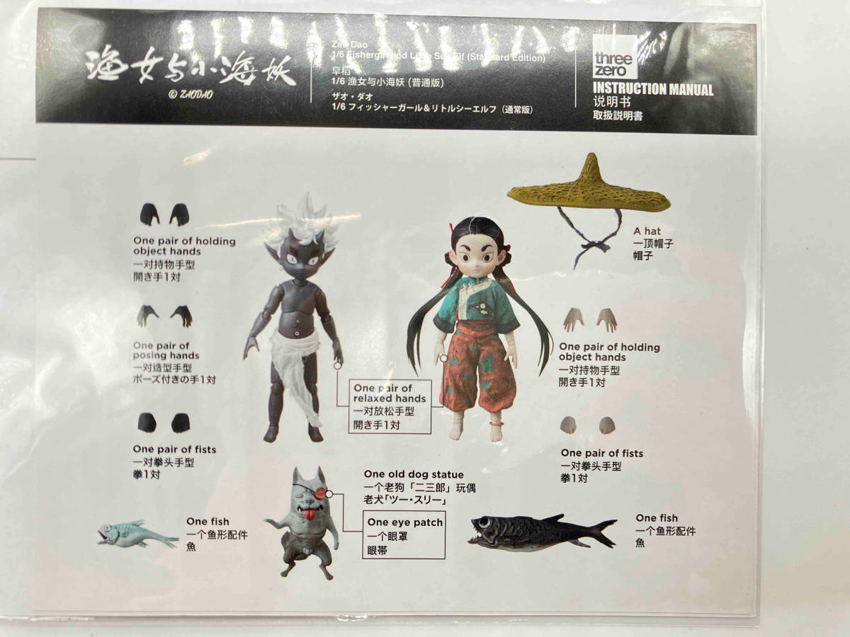 item_image_10