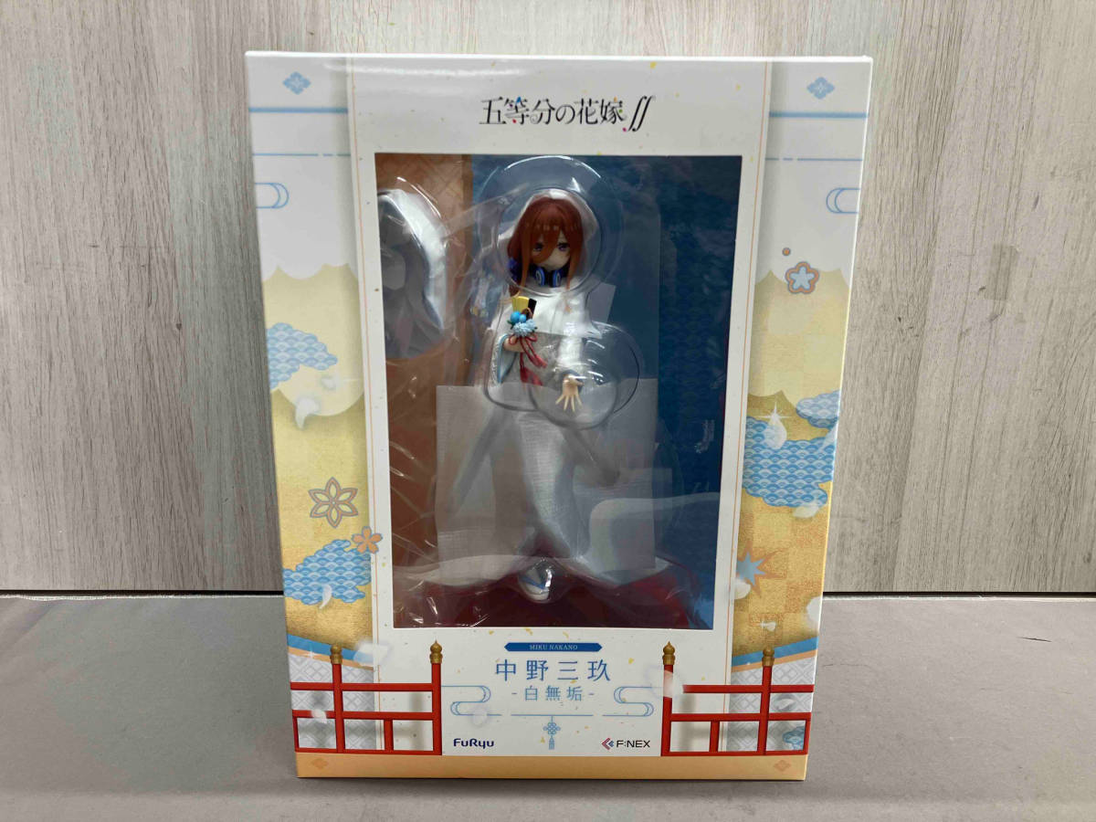 最旬ダウン 【中身未開封品】フリュー 中野三玖 -白無垢- 1/7 F:NEX限定 五等分の花嫁 その他