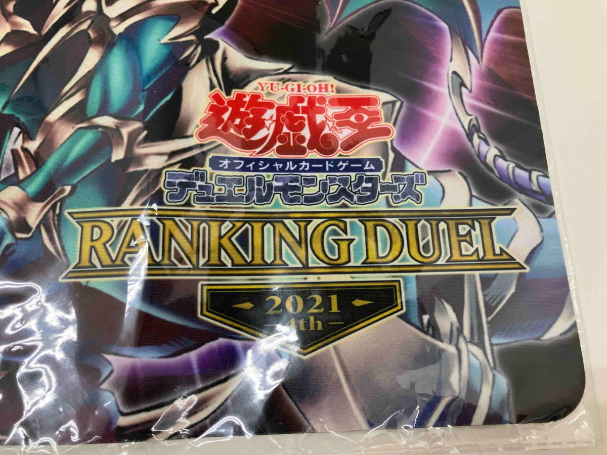 遊戯王 ランキングデュエル カオスソルジャー開闢の使者&混沌帝龍終焉の使者 プレイマット_画像3