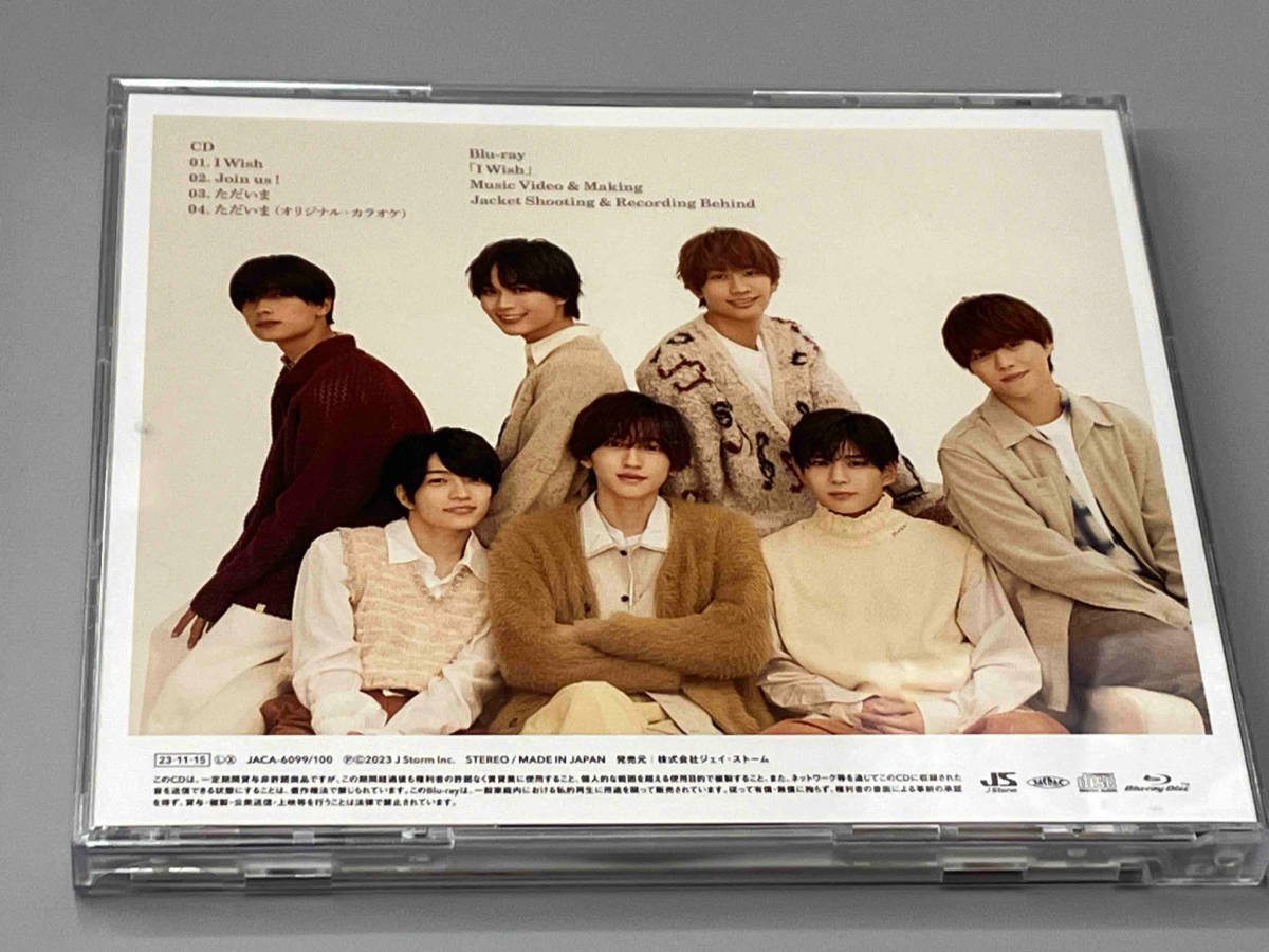 なにわ男子 CD I Wish(初回限定盤1)(Blu-ray Disc付)_画像2