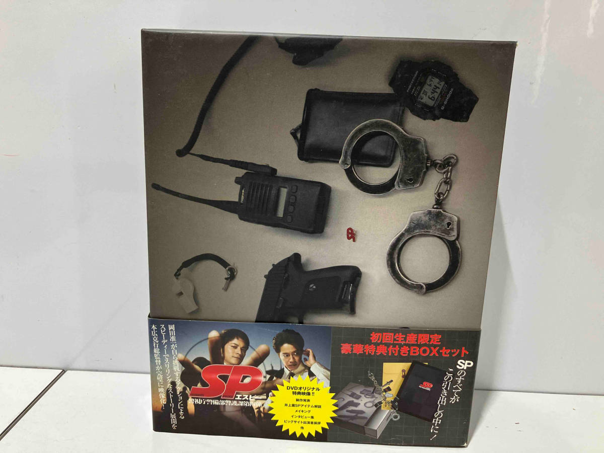 DVD SP エスピー 警視庁警備部警護課第4係 DVD-BOX_画像1