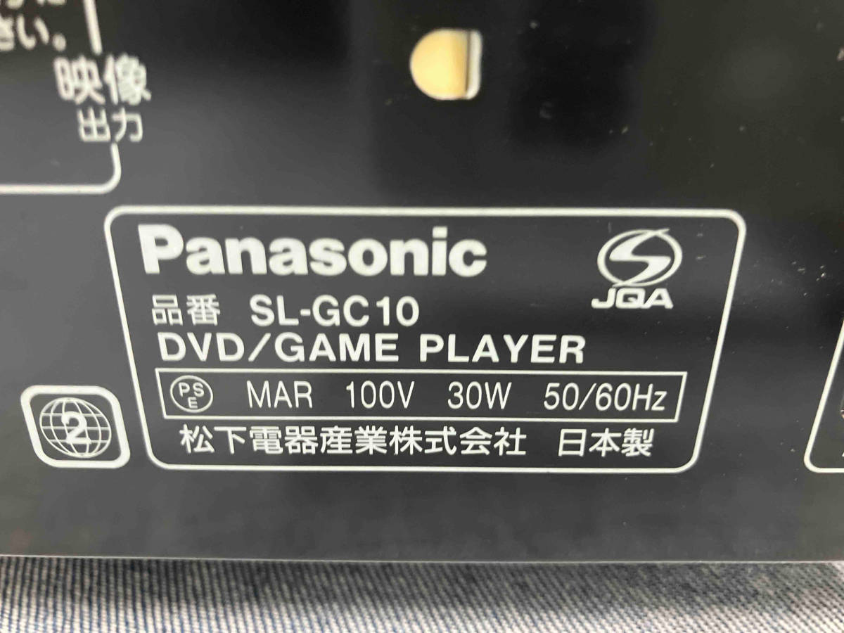 Panasonic SL-GC10 DVD/ゲームプレイヤー ゲームキューブ 本体(ゆ06-06-06)_画像3