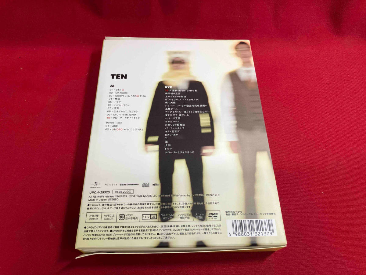 C&K CD TEN(初回生産限定盤)(DVD付)の画像2