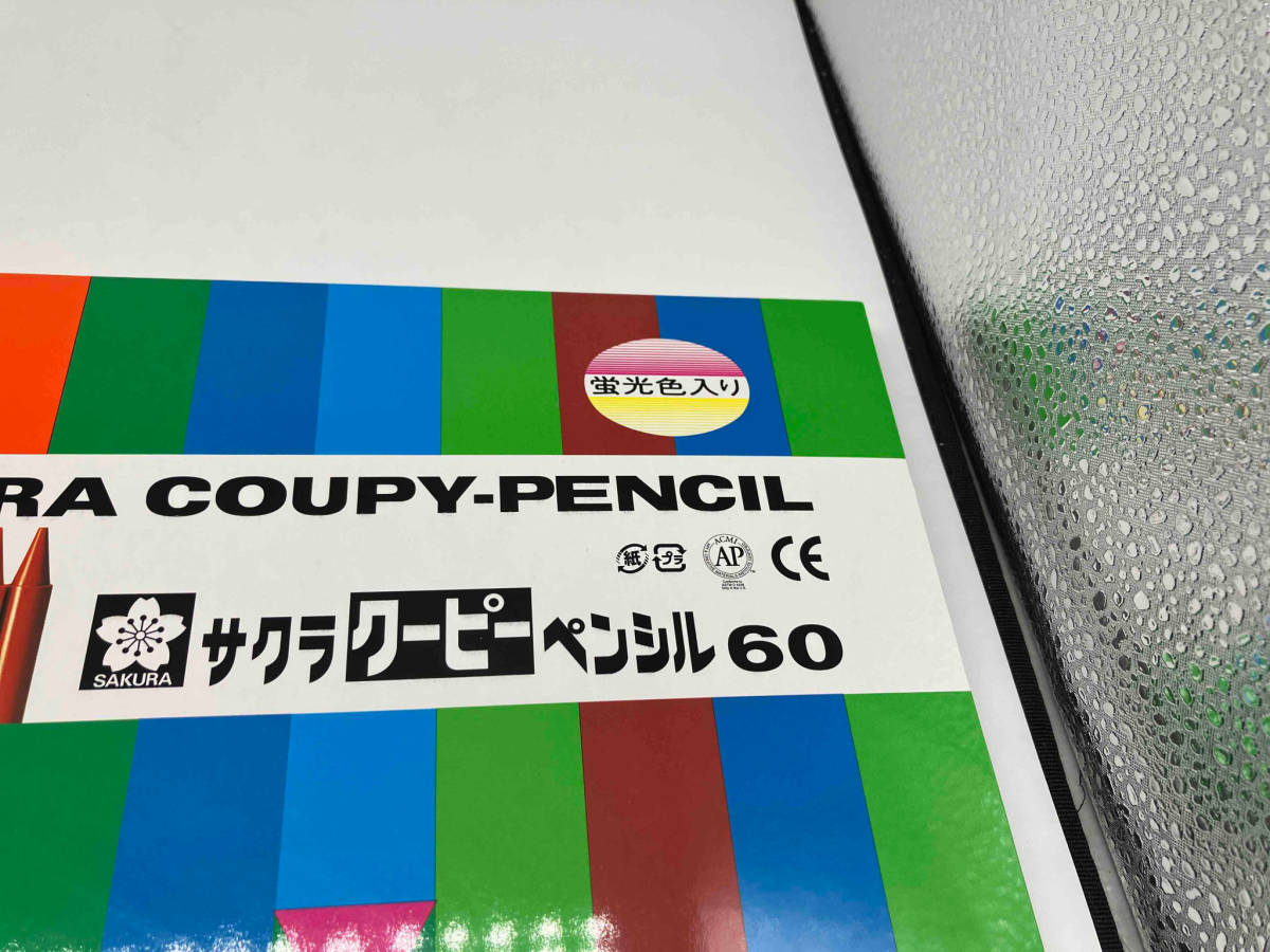 未使用品 SAKURA COUPY-PENCIL サクラ クーピーペンシル 60色セット_画像8