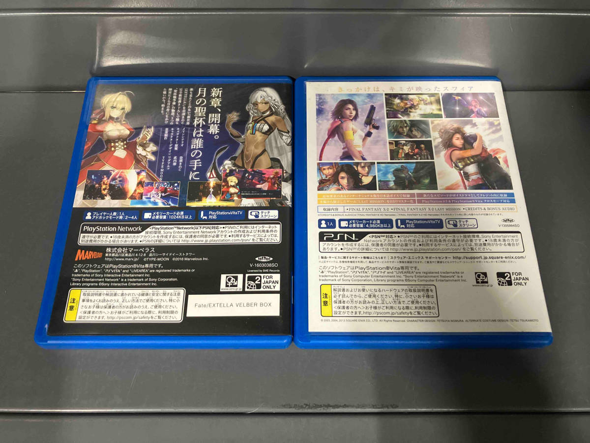 【ジャンク品】 PSVitaソフト まとめ売り 13本セット Fate アイマス FF ガンダム フォトカノ など_画像2