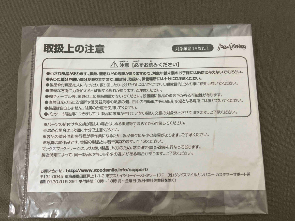 マックスファクトリー グッドスマイルカンパニー 1/8 刀剣乱舞ONLINE 小狐丸 原型制作:菜々子（マックスファクトリー）（06-03-05）_画像6