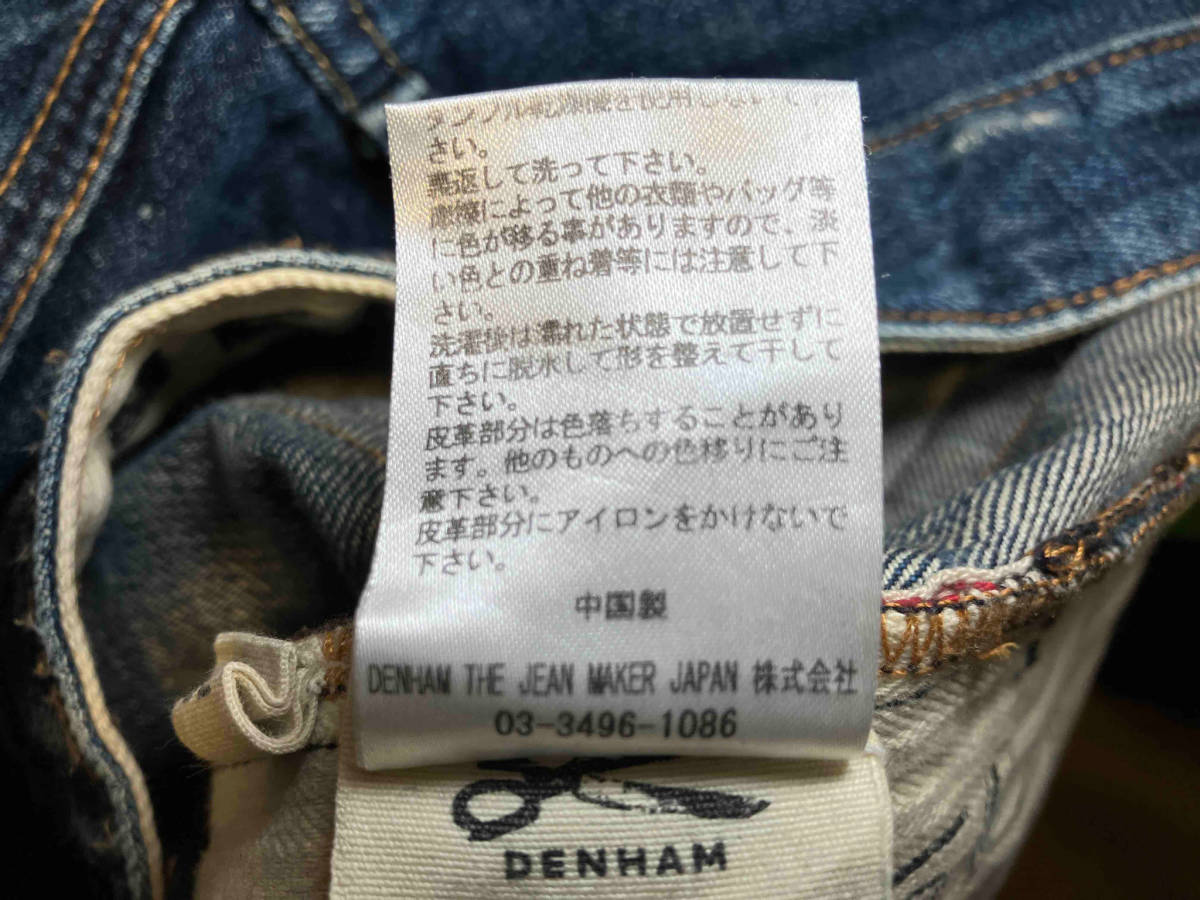 DENHAM SKIN TIGHT FIT JEANS ジーンズ W30 ブルー デンハム 店舗受取可_画像9