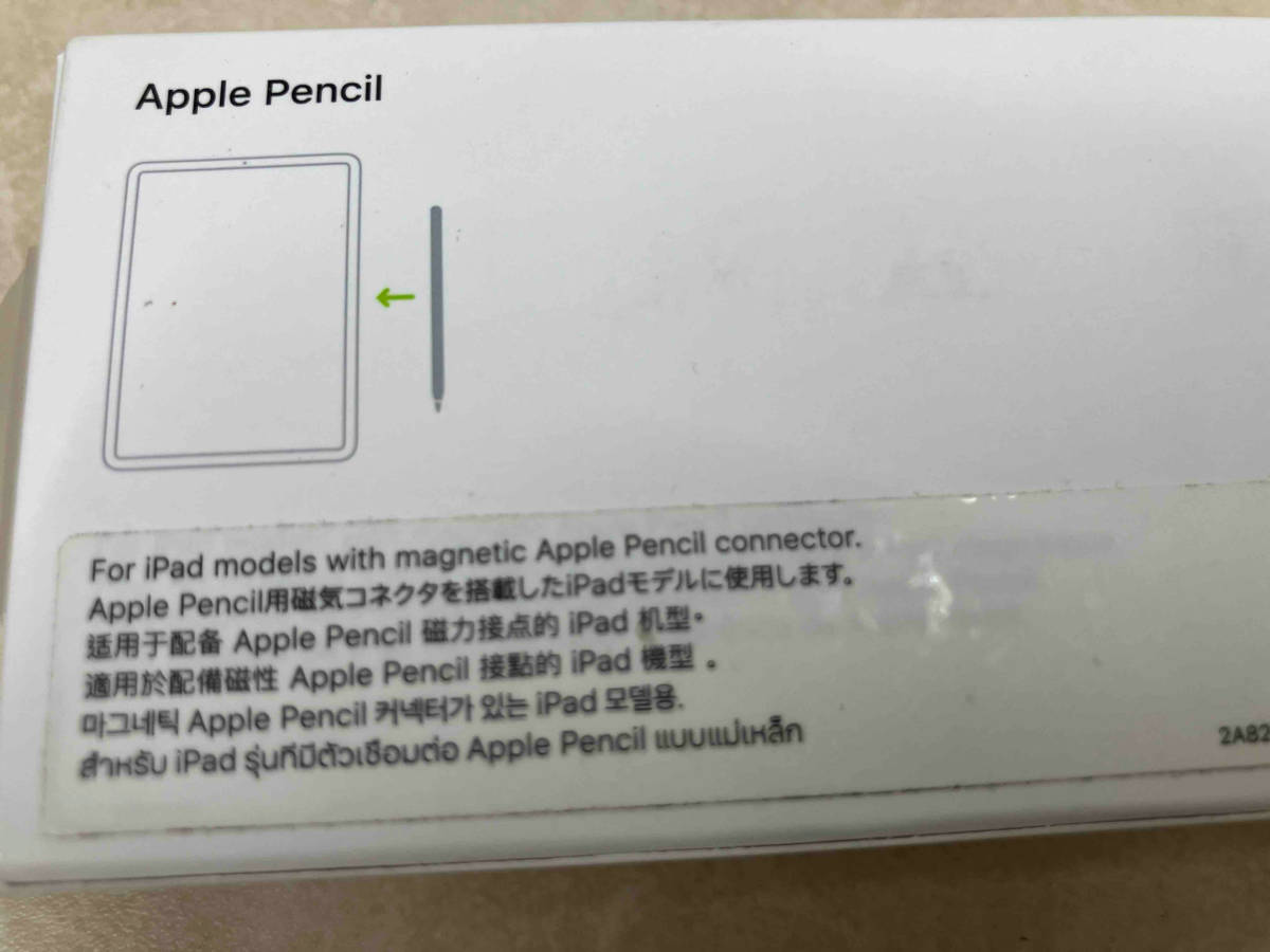 Apple Pencil Apple MU8F2J/A MU8F2J/A [第2世代] 3ヶ月保証 2018年式の画像8