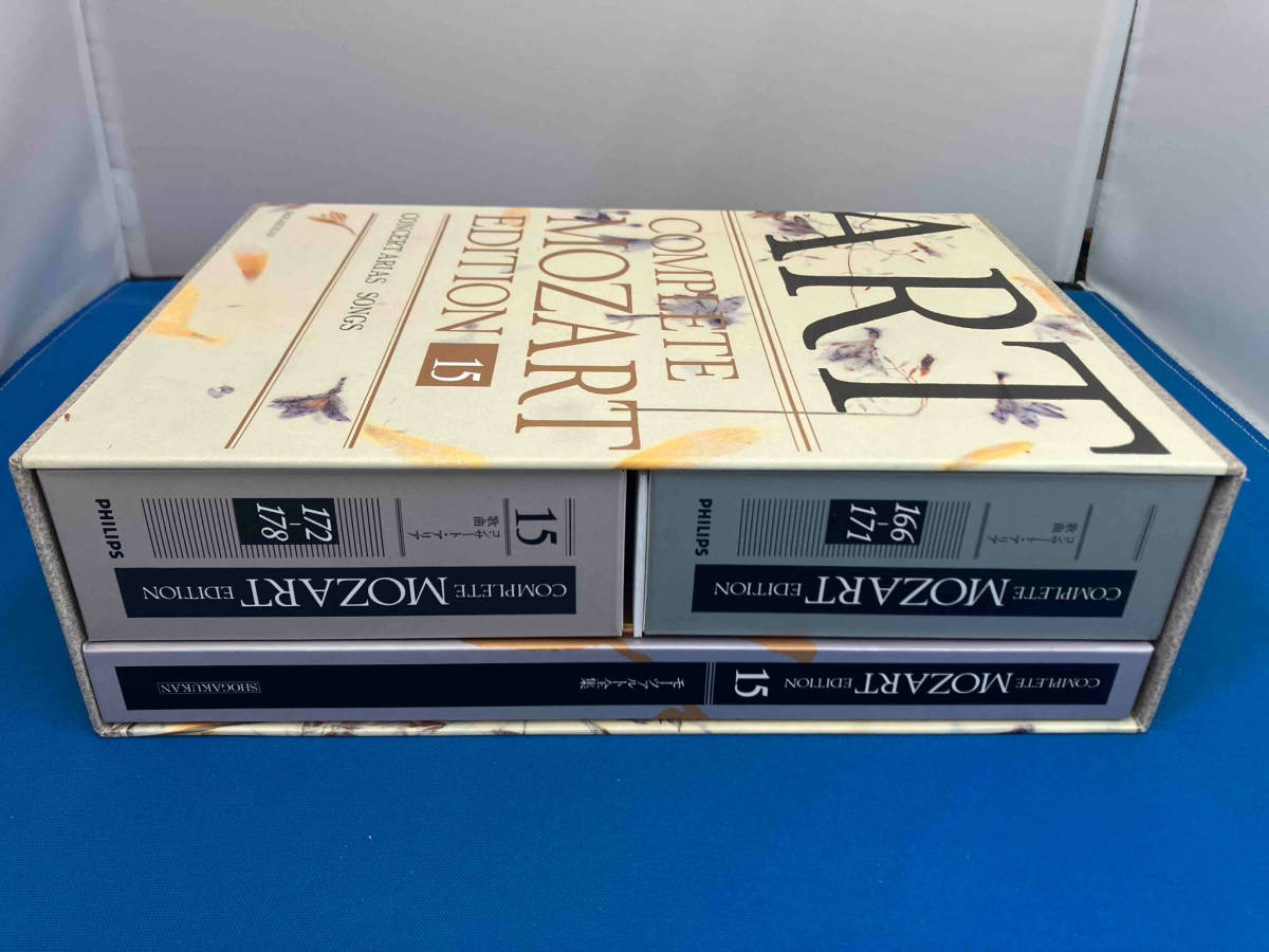 小学館　モーツァルト全集　第15巻　コンサート・アリア歌曲 海老沢敏_画像5