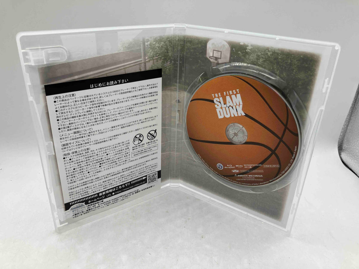 Blu-ray 映画『THE FIRST SLAM DUNK』 STANDARD EDITION(通常版) 1枚組 店舗受取可_画像4