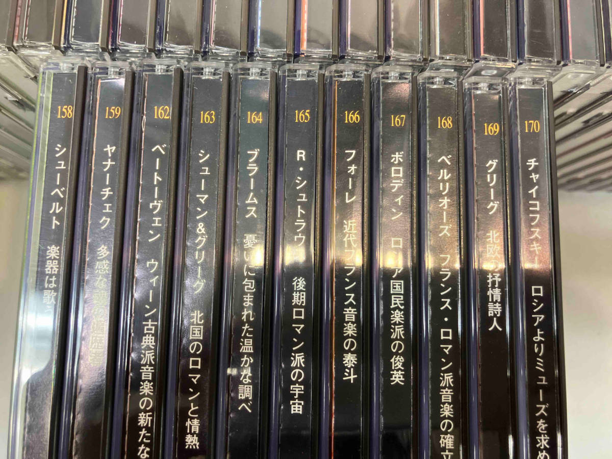 THE Classic Collection 143枚セット デアゴスティーニ CD クラシックコレクション_画像8