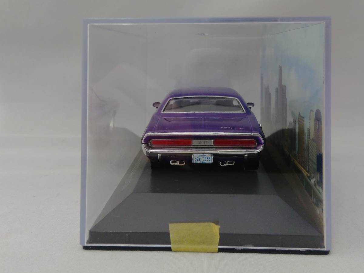 ディアゴスティーニ　DODGE CHALLENGER R/T　1/43_画像4