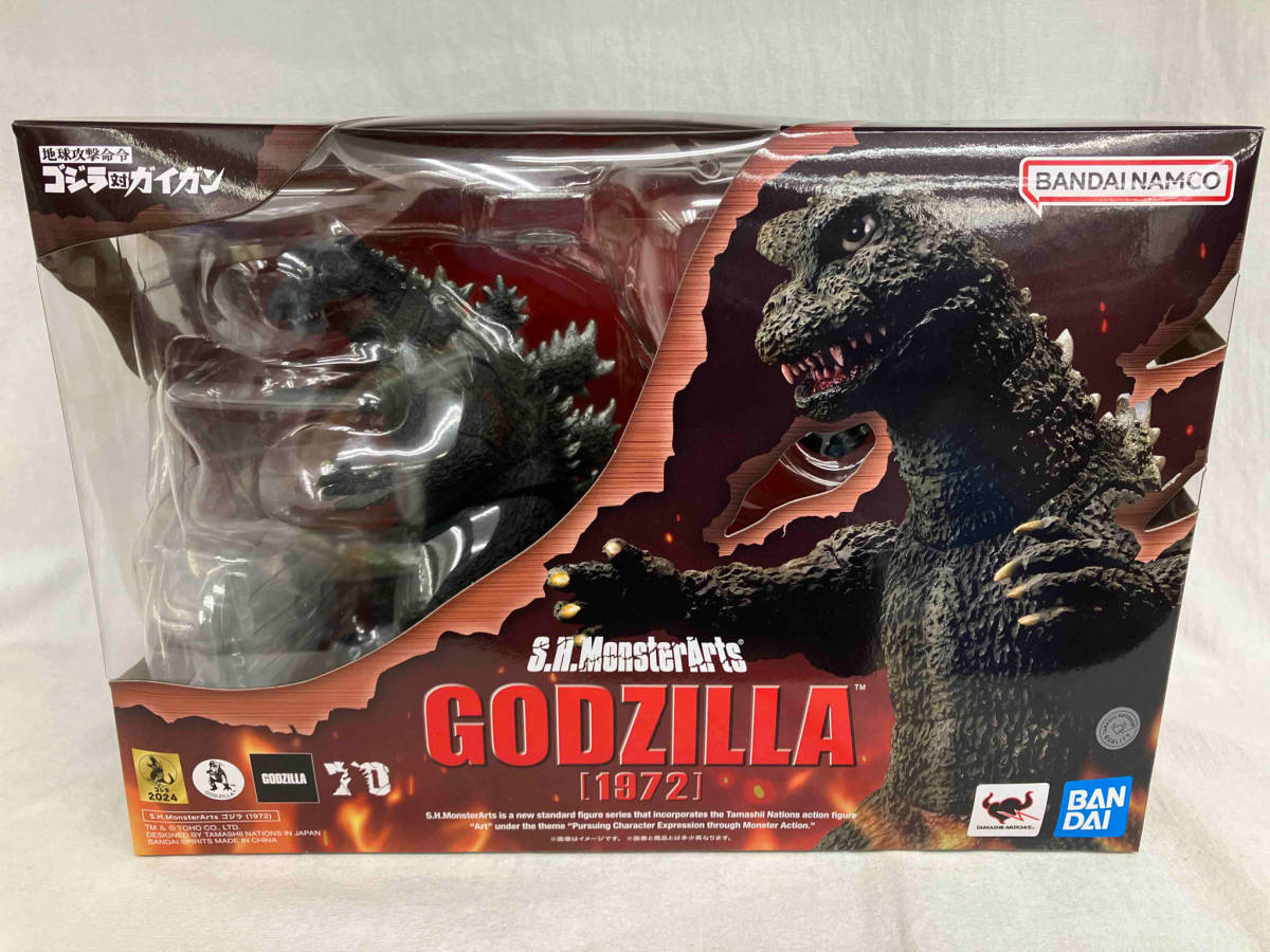 【スーパーセール】 S.H.MonsterArts ゴジラ(1972) ゴジラ対ガイガン 地球攻撃命令 ゴジラ