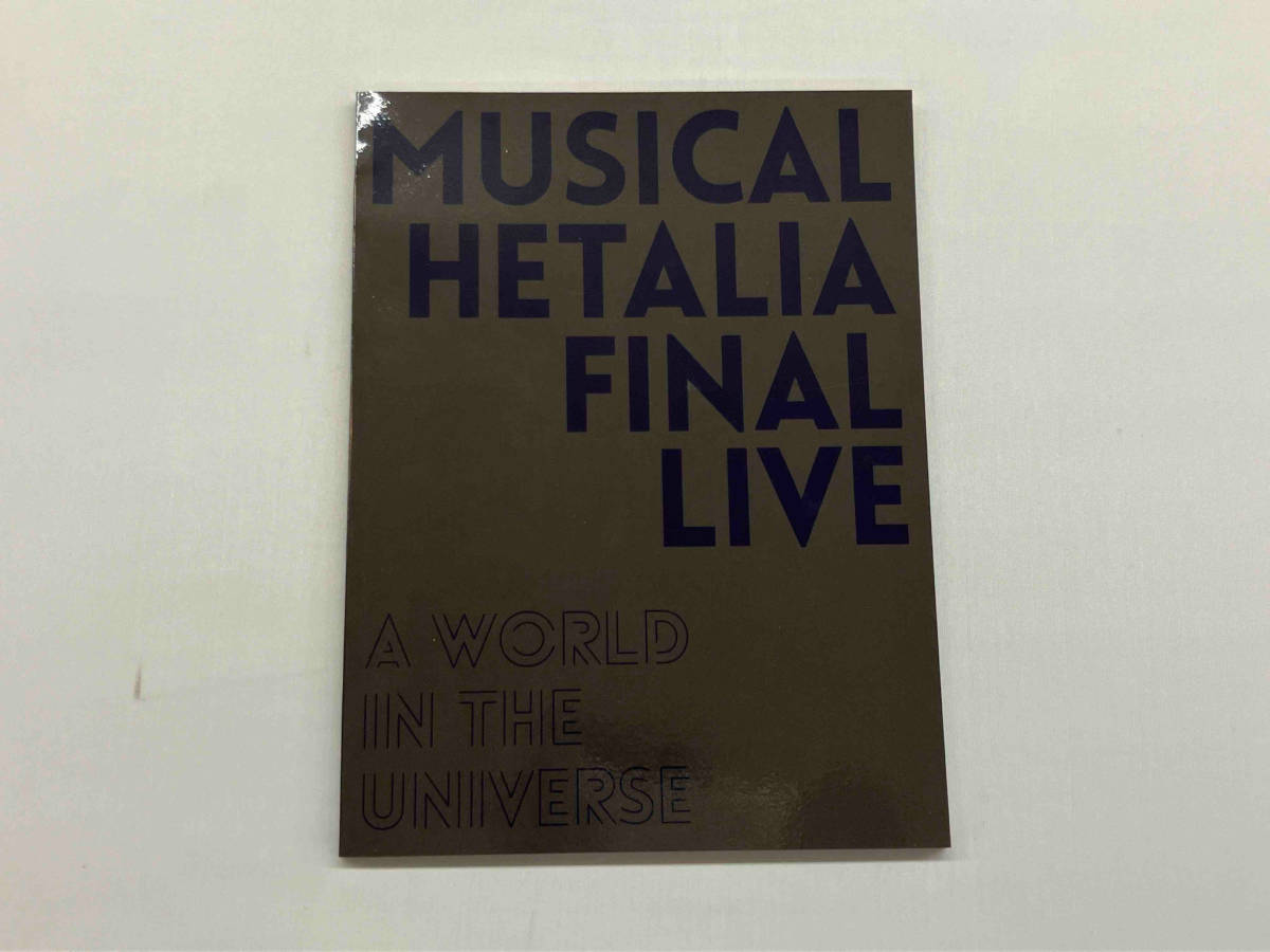 【Blu-ray 3枚組】「MUSICAL HETALIA FINAL LIVE - A WORLD IN THE UNIVERSE -」ヘタリア ミュージカル ブルーレイ_画像6