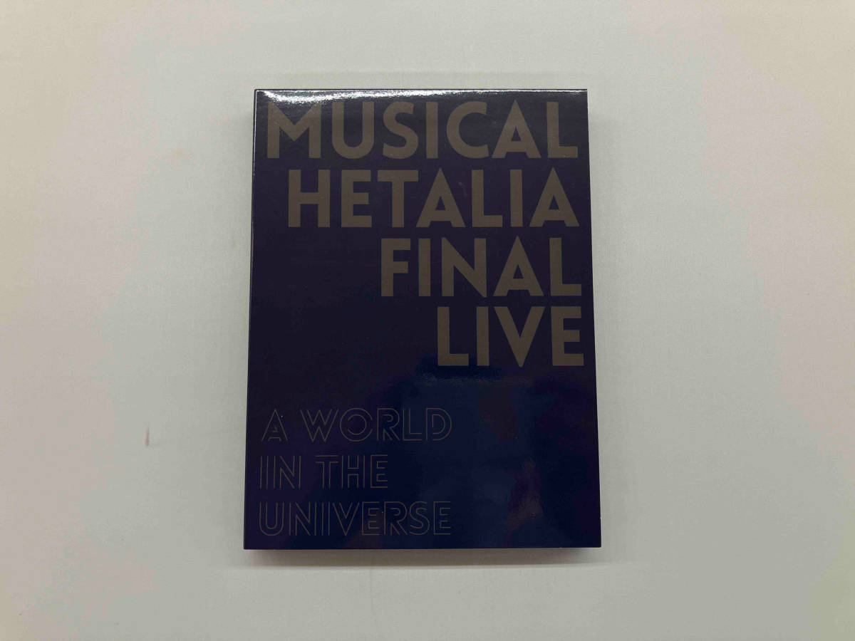 【Blu-ray 3枚組】「MUSICAL HETALIA FINAL LIVE - A WORLD IN THE UNIVERSE -」ヘタリア ミュージカル ブルーレイ_画像3