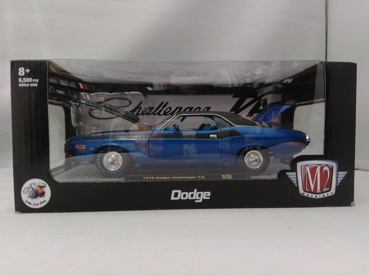 M2 1970 Dodge Challenger T/A 1/24