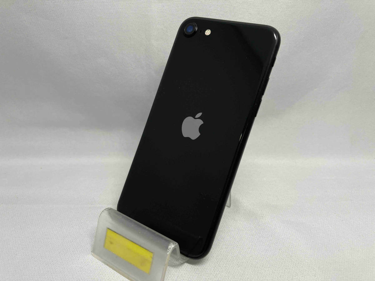 MHGP3J/A iPhone SE(第2世代) 64GB ブラック SIMフリー