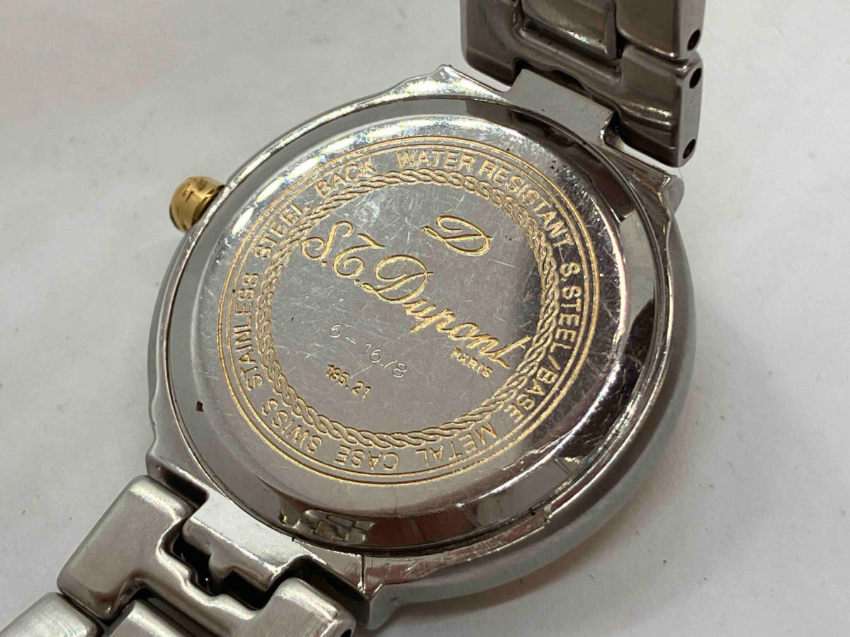 S.T.Dupont エス テー デュポン 195.21 クォーツ 腕時計の画像6
