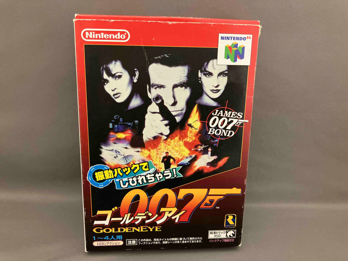 ゴールデンアイ 007 NINTENDO64