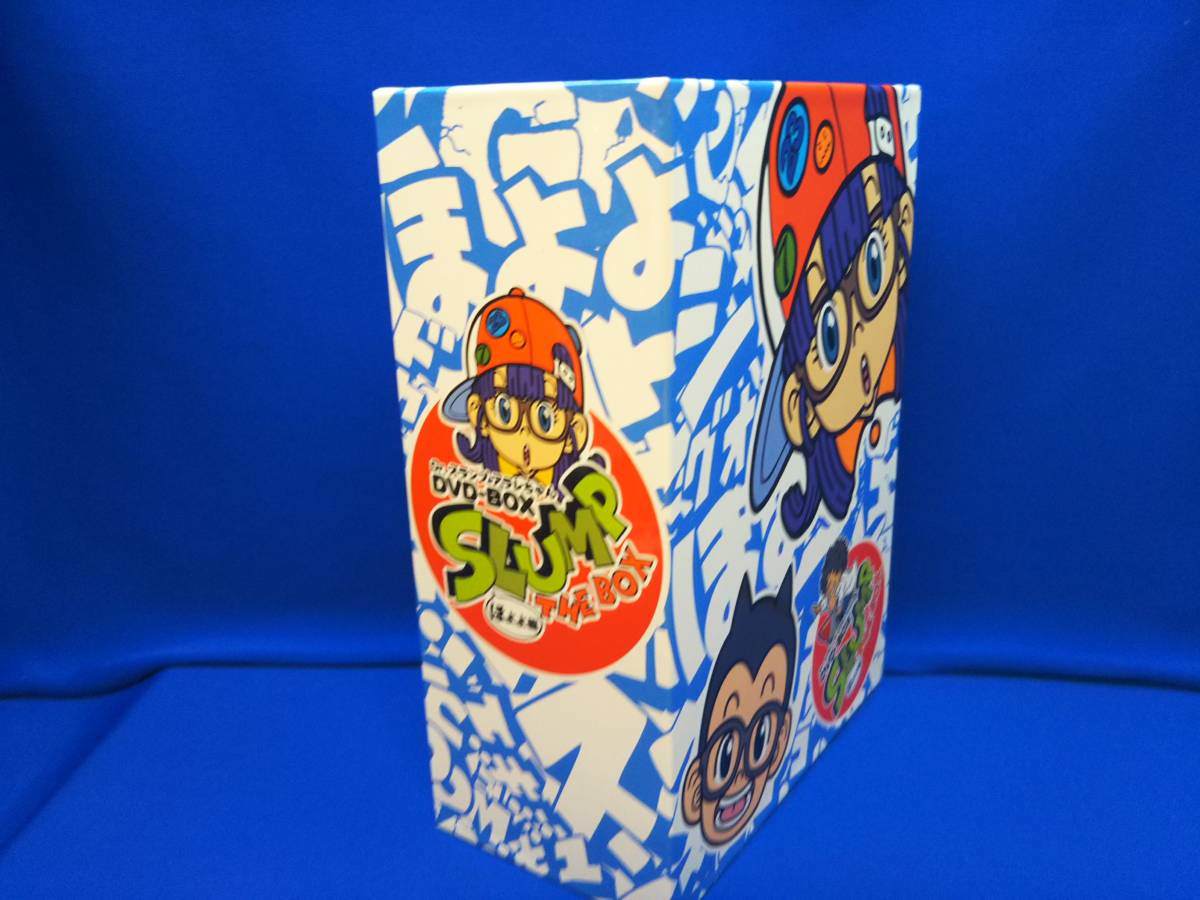 DVD Dr.スランプアラレちゃん DVD-BOX SLUMP THE BOX ほよよ編(完全予約限定生産) 店舗受取可の画像4