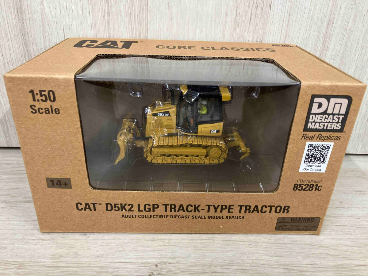 01 CAT 1/50 キャタピラー D5K2 LGP ブルドーザ コアクラシックシリーズ 85281C - 建設車両、作業車 01 CAT 1/50 キャタピラー D5K2 LGP ブルドーザ コアクラシックシリーズ 85281C - 建設車両、作業車