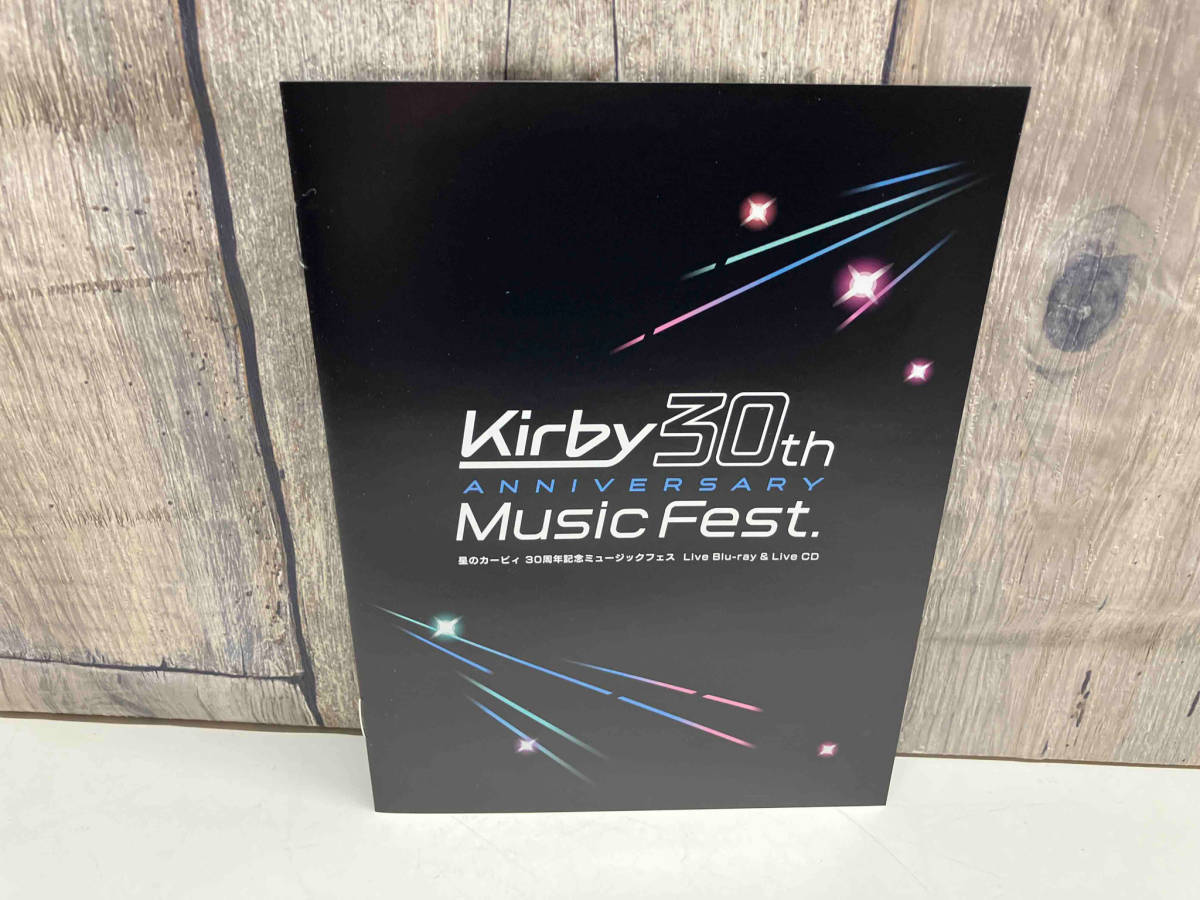 Blu-ray 星のカービィ　30周年記念ミュージックフェス　Live Blu-ray&Live CD KBXI-00025_画像5