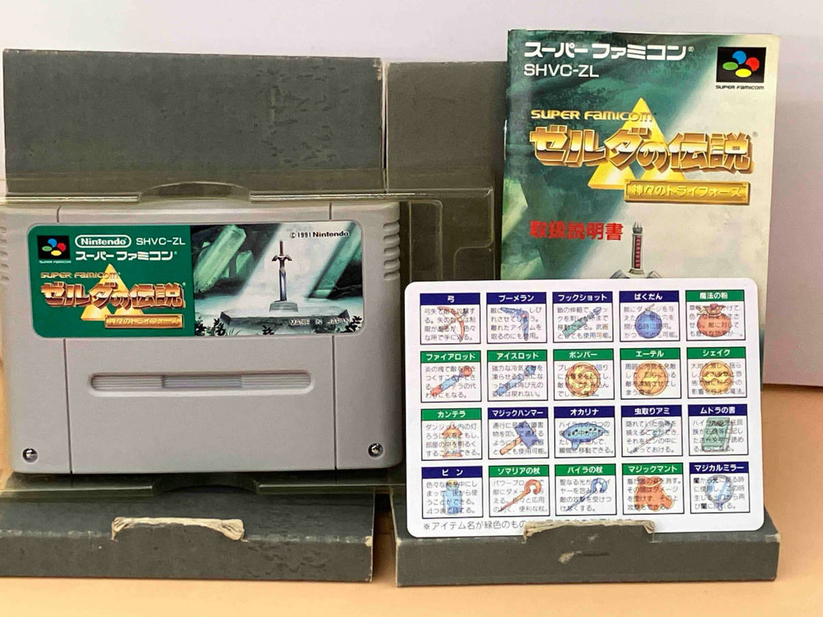 【動作未確認】ゼルダの伝説 神々のトライフォース　スーパーファミコン_画像4