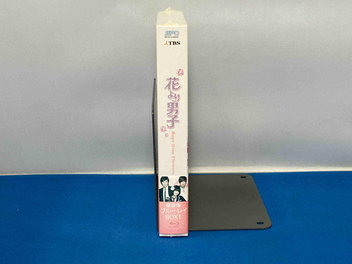 未開封 花より男子~Boys Over Flowers ブルーレイ-BOX1(Blu-ray Disc)の画像3