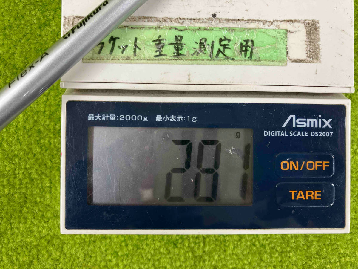 item_image_7