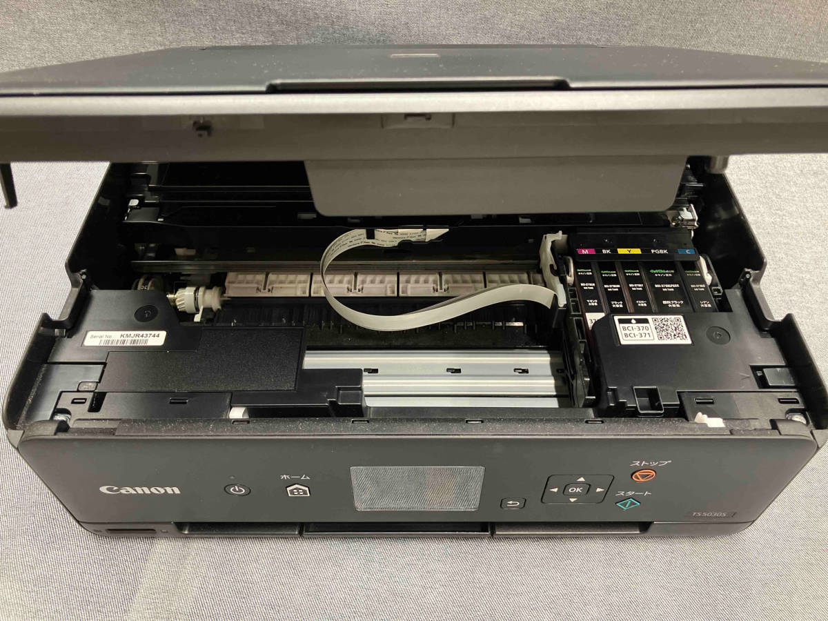 [1 jpy start ]Canon PIXUS TS5030S ink-jet printer (^.08-06-06)