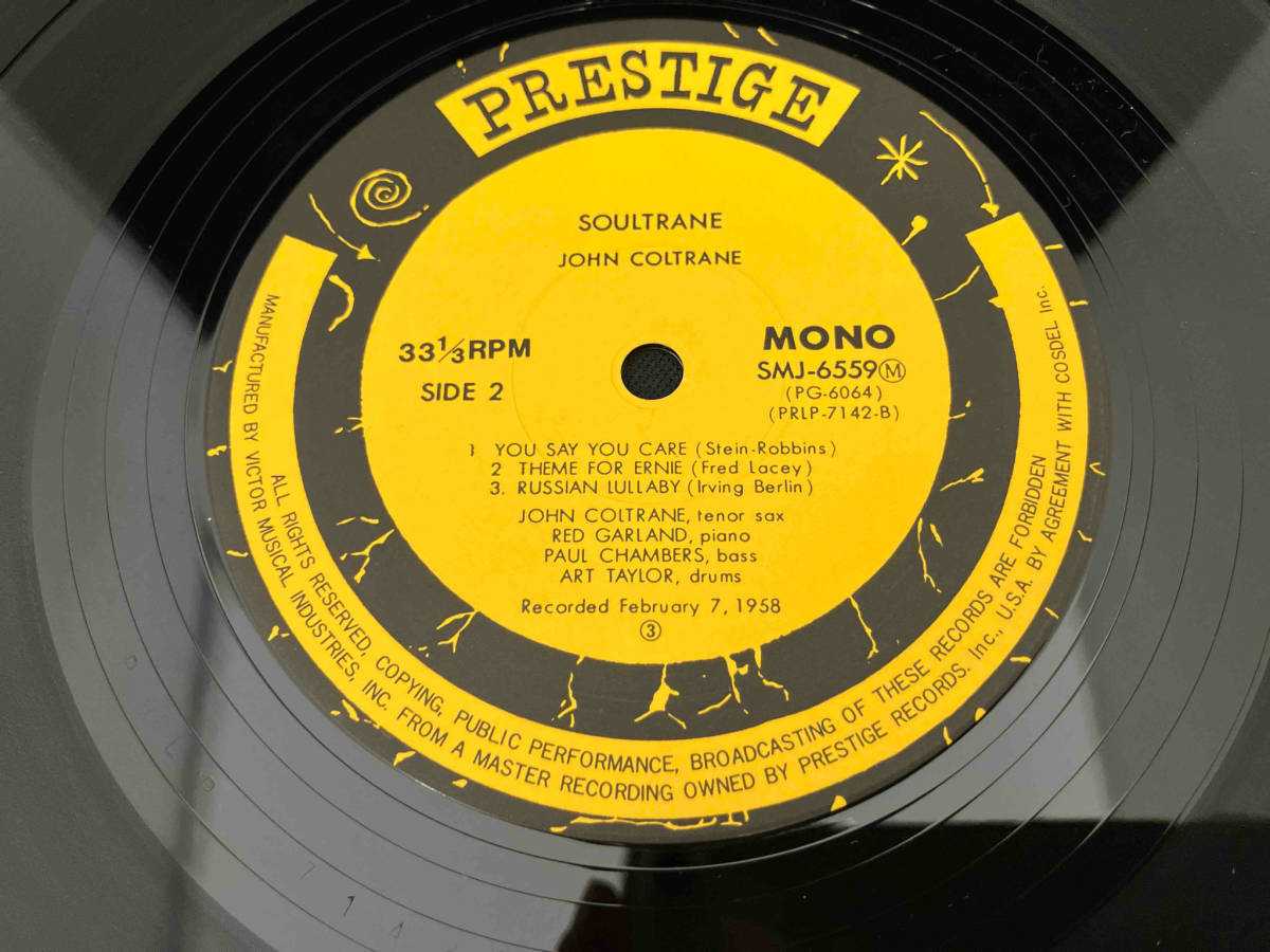 LP盤 レコード ソウルトレーン ジョン・コルトレーン John Coltrane PRESTIGE7142_画像5