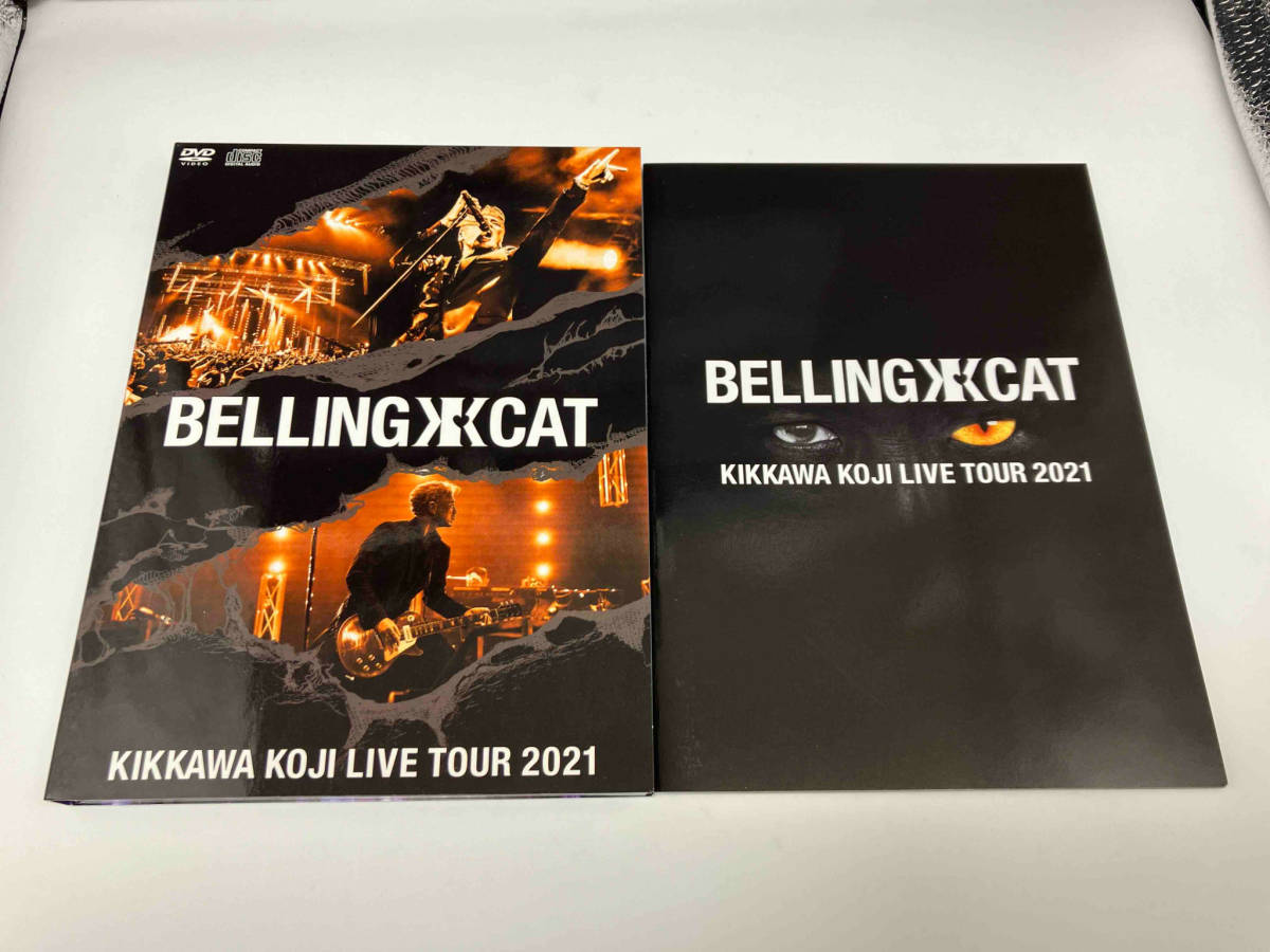 DVD KIKKAWA KOJI LIVE TOUR 2021 BELLING CAT(完全生産限定版)_画像3