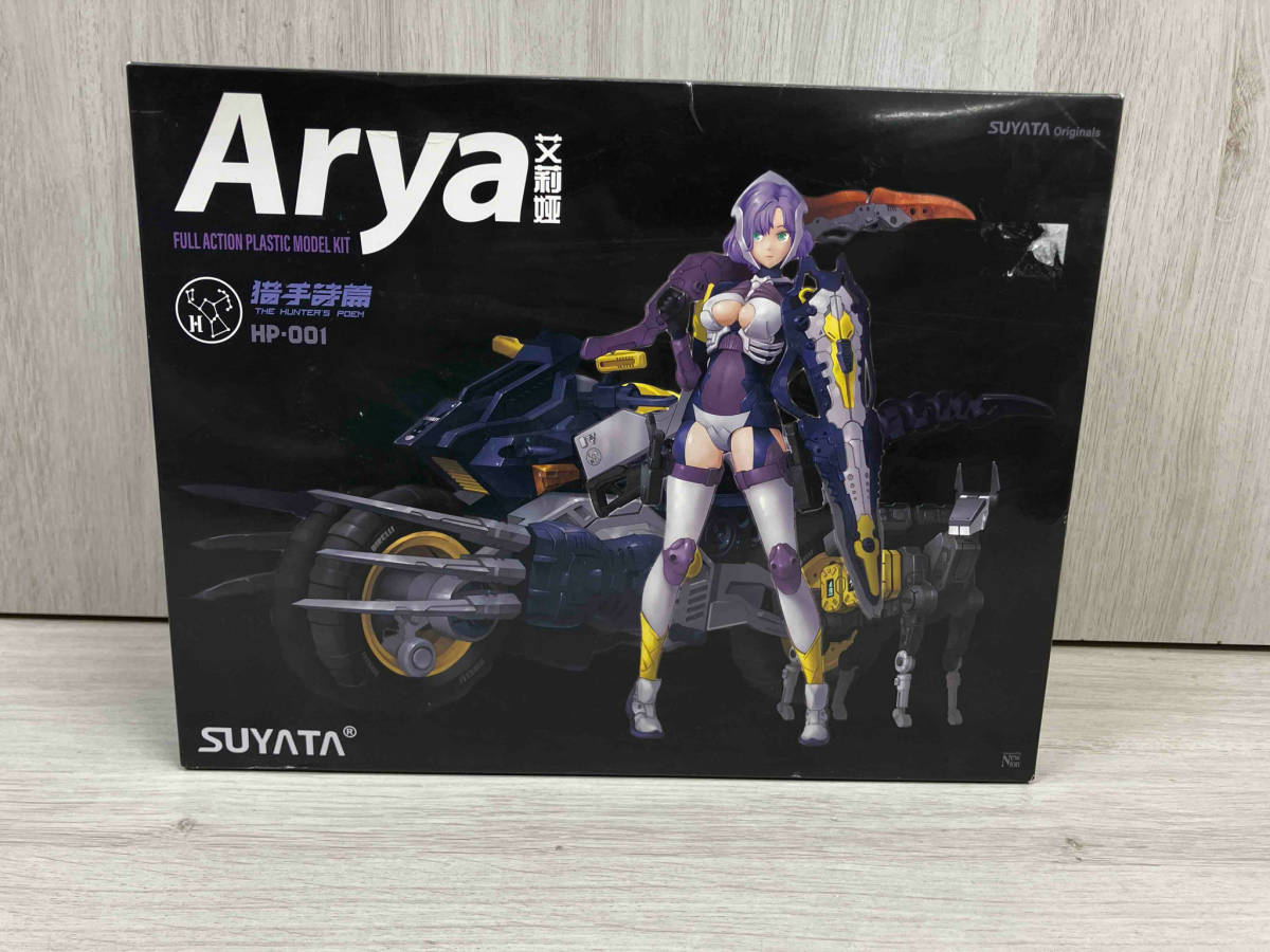 プラモデル SUYATA originals THE HUNTER'S POEM Arya HP-001 1/12スケール