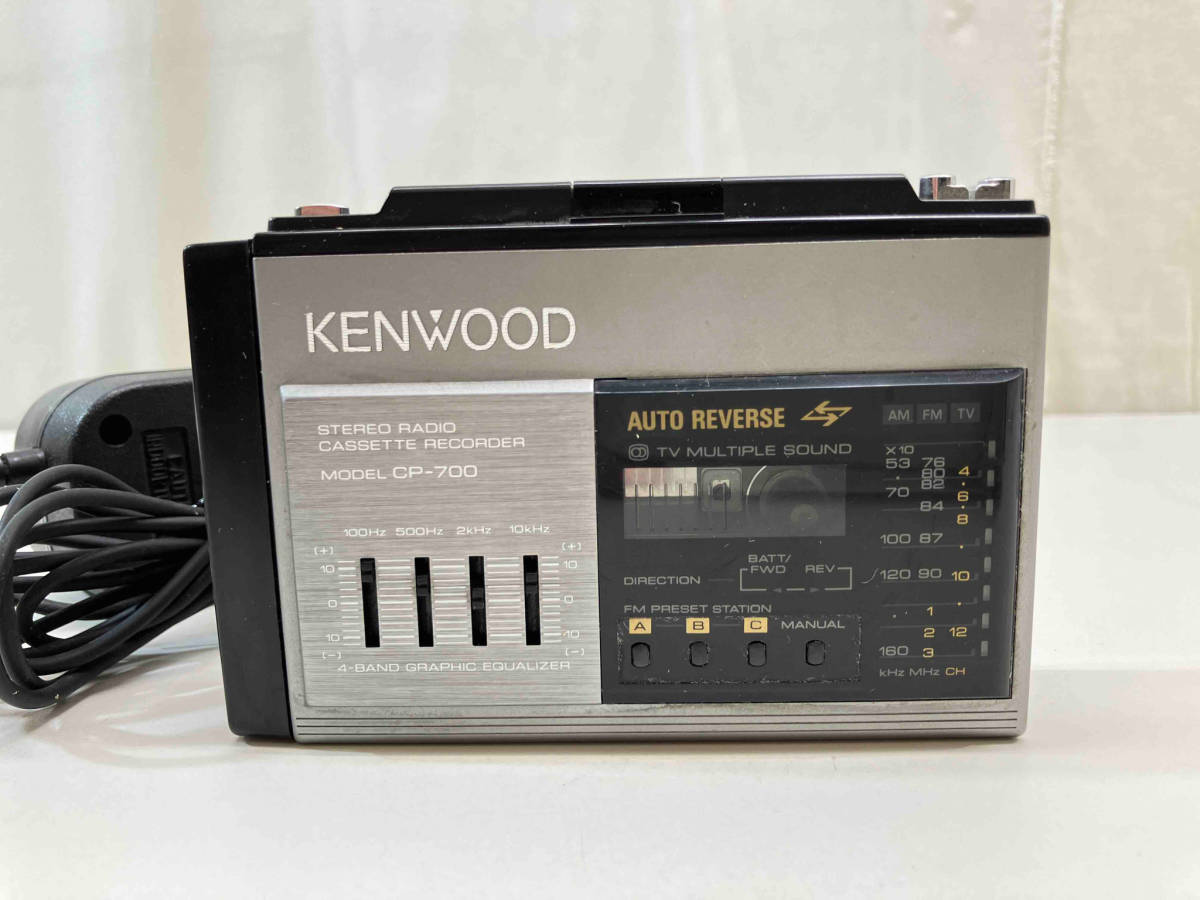 ジャンク KENWOOD ケンウッド ステレオラジオ カセットレコーダー CP-700_画像1