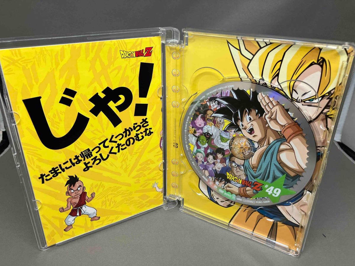 ［DVD］ [全49巻セット]DRAGON BALL Z （1~49）ドラゴンボールZの画像6