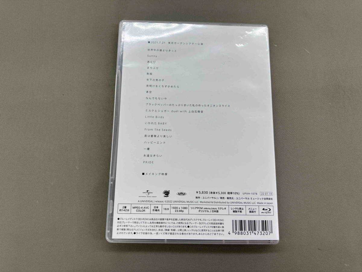 Mone Kamishiraishi 『yattokosa』 Tour 2021(Blu-ray Disc)_画像2