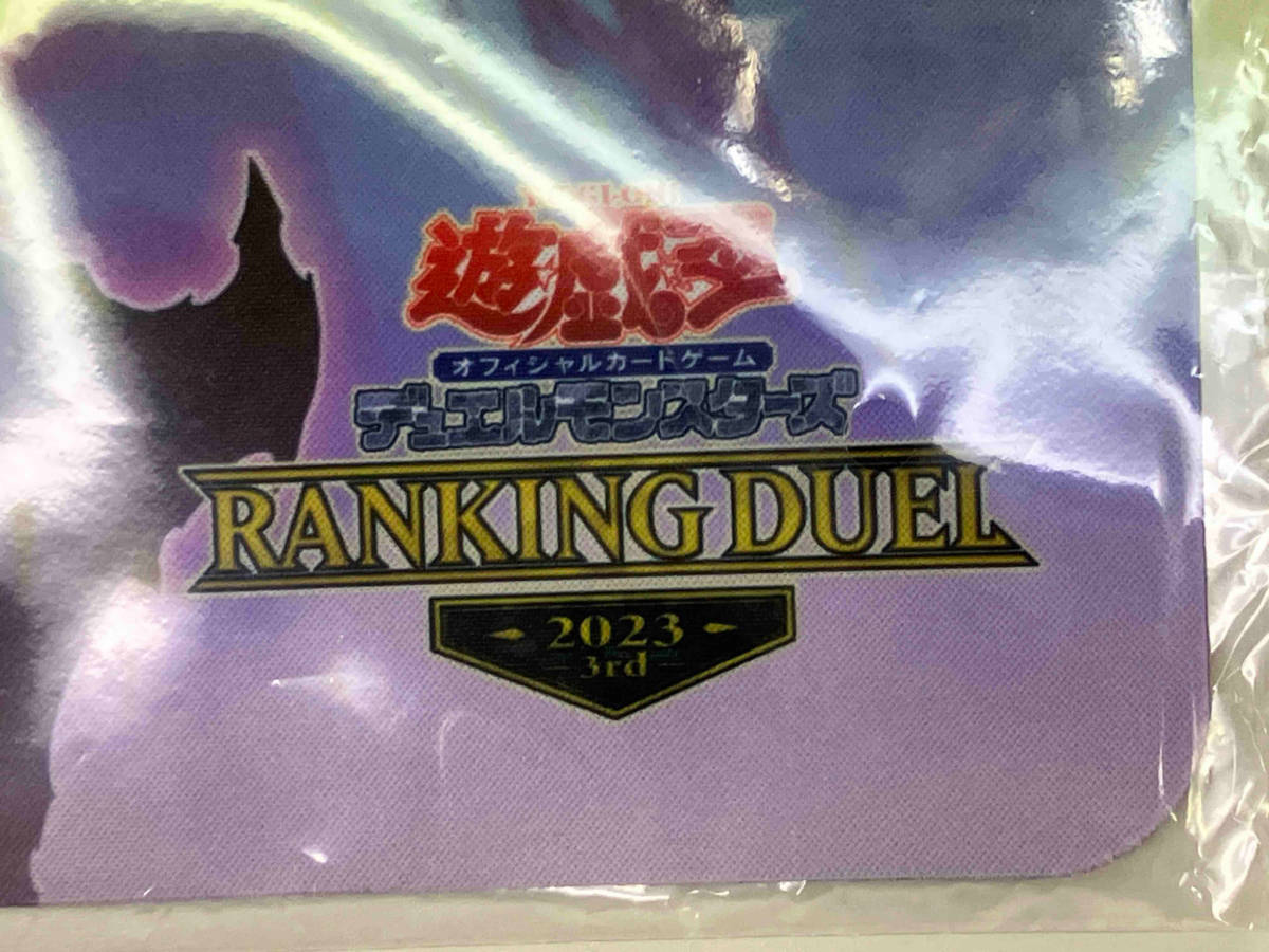 未開封品 遊戯王 ランキングデュエル 2023-3rd- プレイマット ラバーマット 賜炎の咎姫 デュエルモンスターズ_画像7