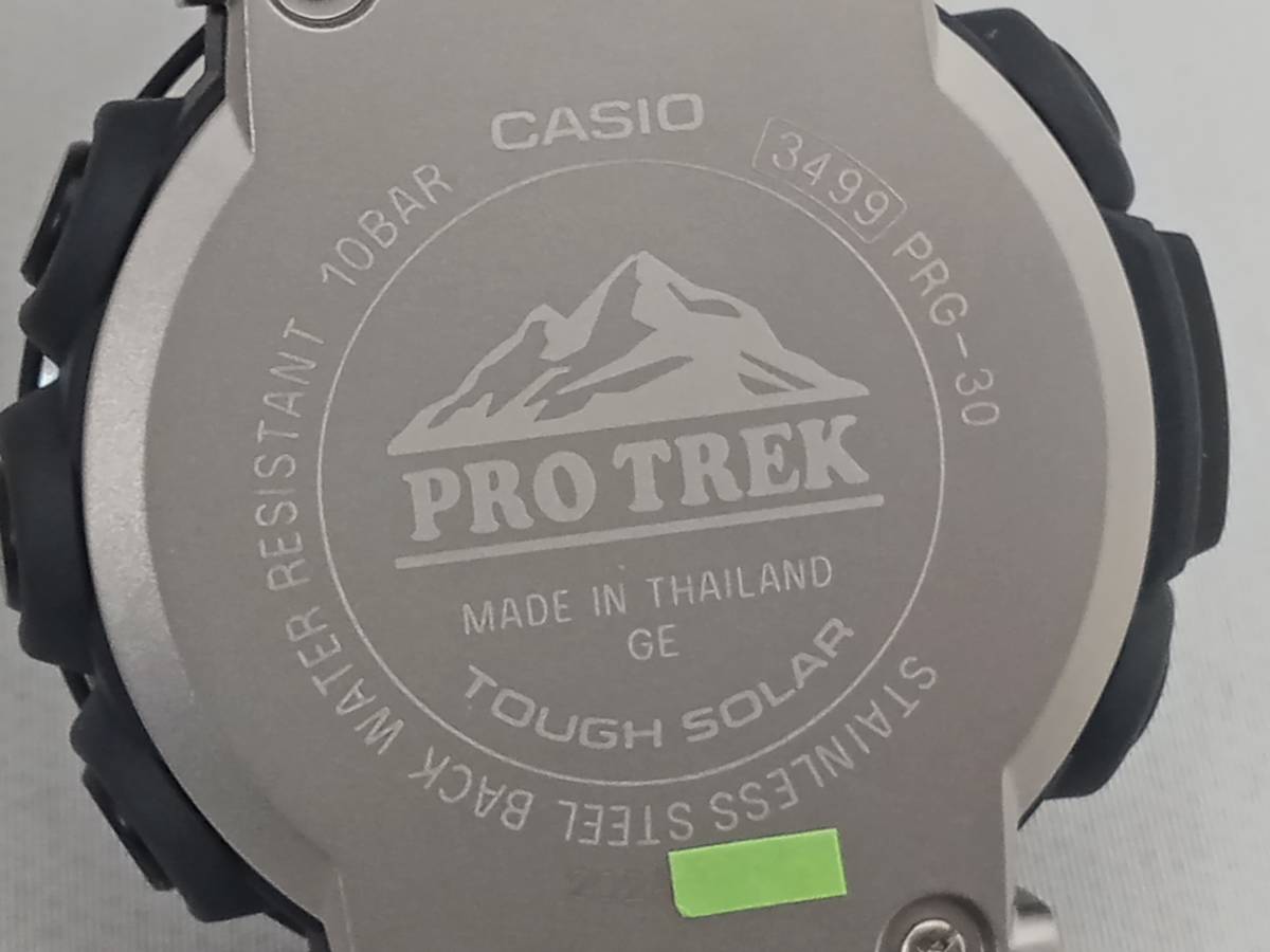 CASIO PROTREK PRG-30-1JF 時計 カシオ プロトレック デジタル ソーラー メンズ 腕時計の画像7