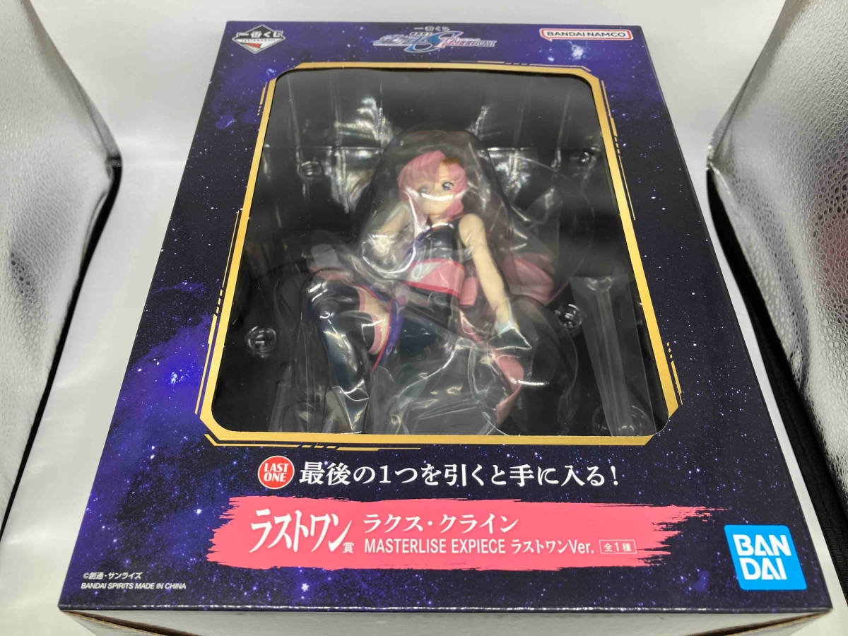 未開封品 ラストワン賞 ラクス・クライン ラストワンVer 未開封品 ラストワン賞 ラクス・クライン ラストワンVer