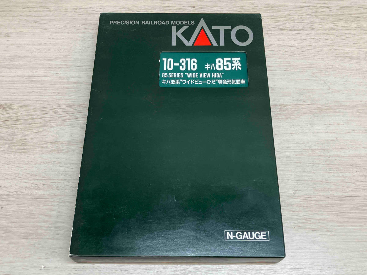 ［動作確認済み］KATO 10-316 キハ85系'ワイドビューひだ'特急形気動車7両セット 室内灯標準装備