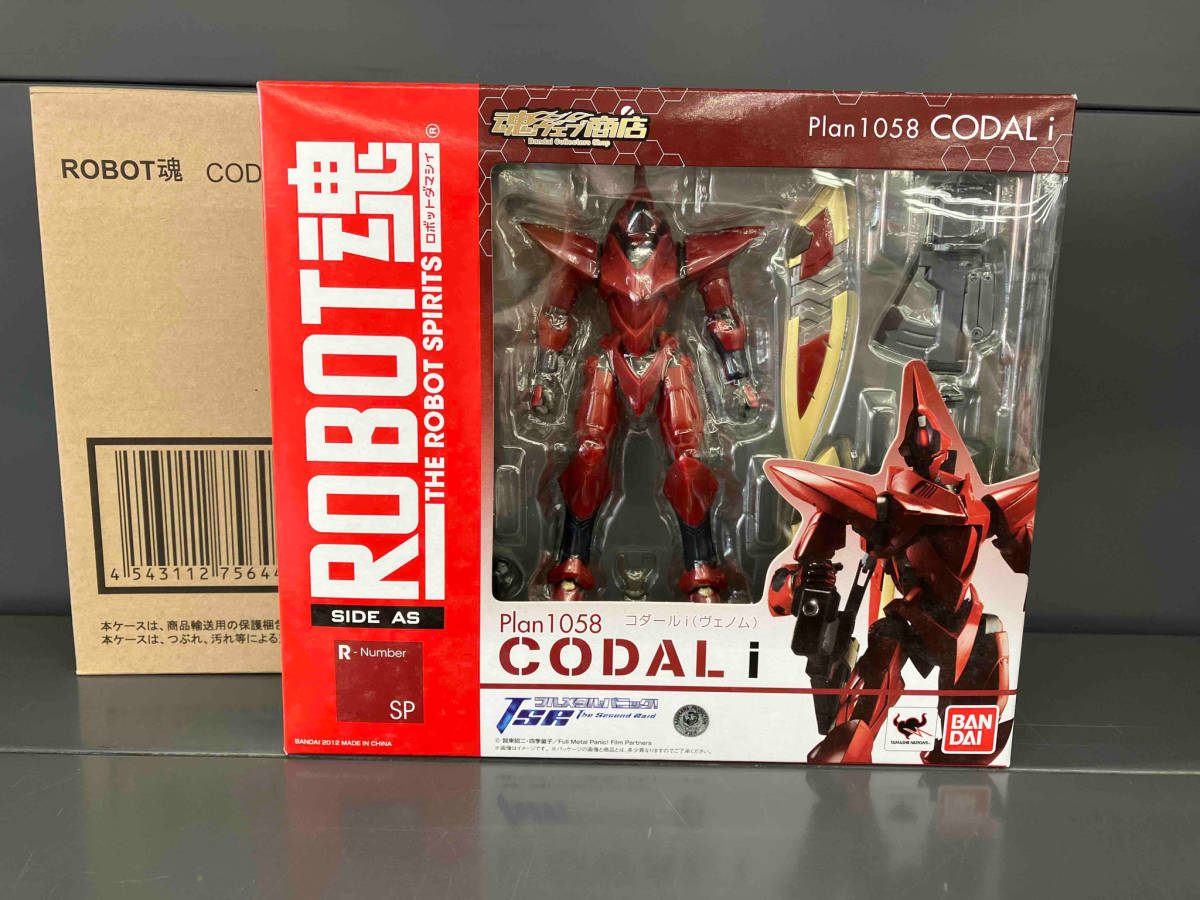 ROBOT魂 コダールi(ヴェノム) 魂ウェブ商店限定 フルメタル・パニックTSR