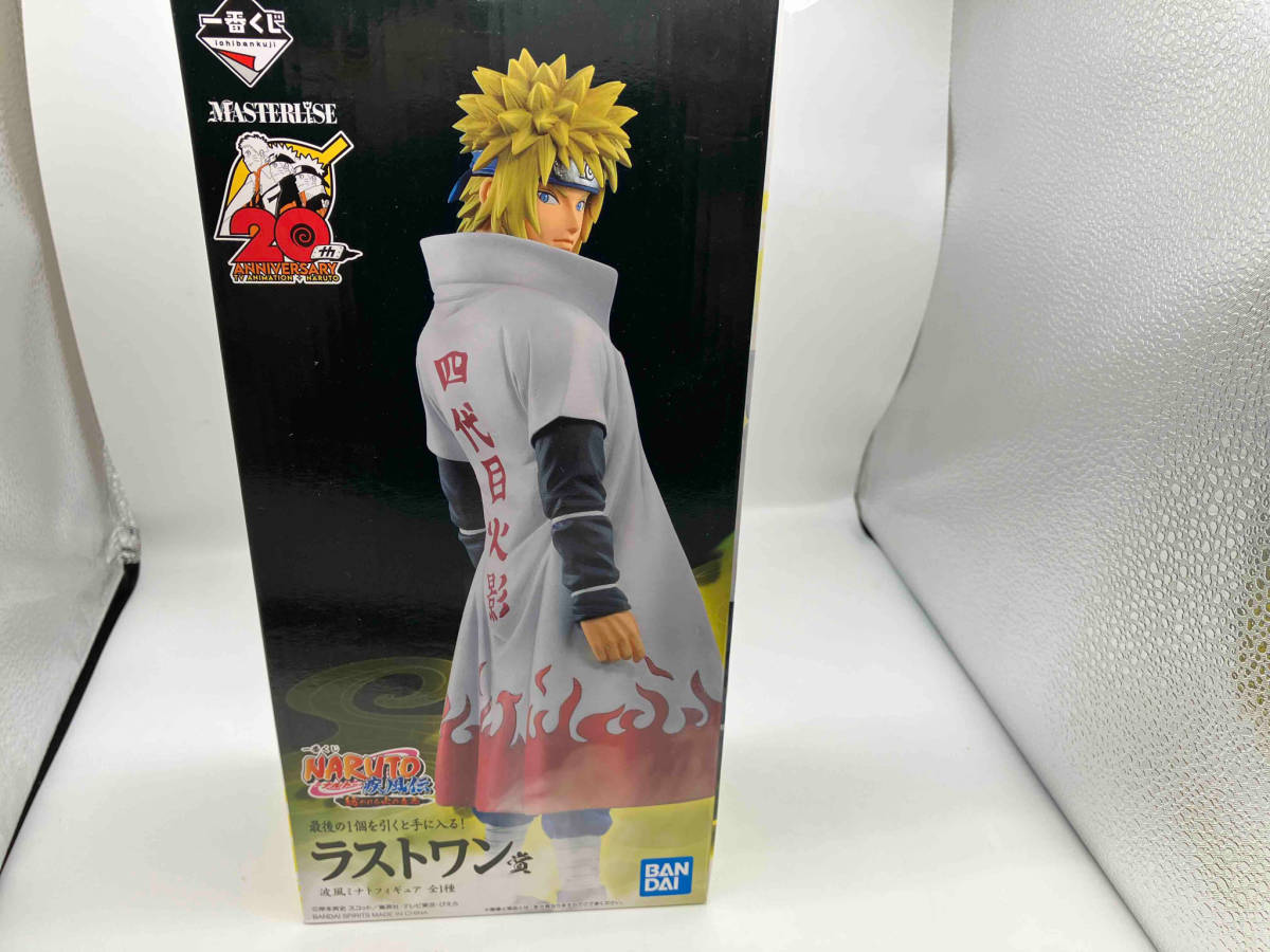 ラストワン賞 波風ミナト 一番くじ NARUTO-ナルト- 疾風伝 紡がれる火の意志 NARUTO-ナルト-疾風伝の画像1