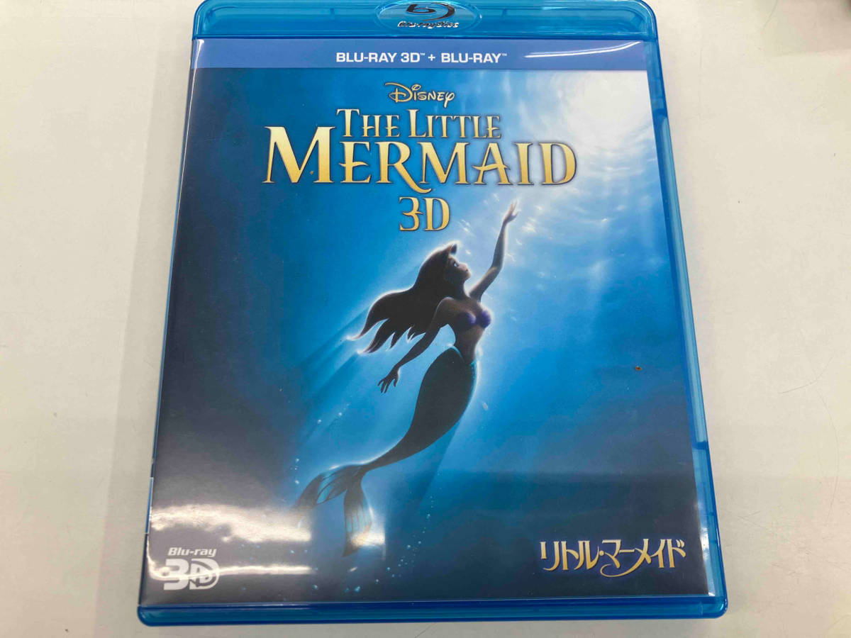 リトル・マーメイド 3Dセット(Blu-ray Disc)の画像1
